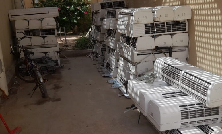 شراء سكراب جده